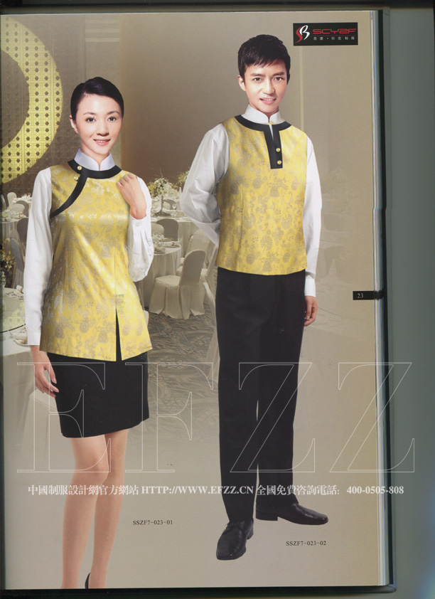 創(chuàng)意新酒店服裝書籍畫冊七內(nèi)圖