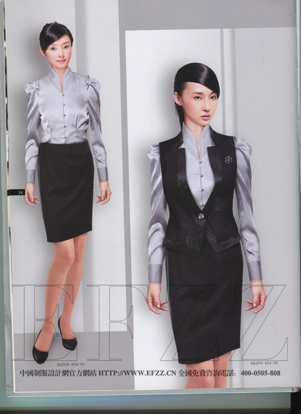 創(chuàng)意新職業(yè)裝書籍八內(nèi)圖