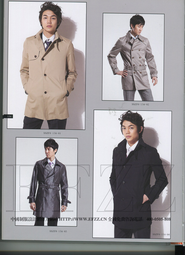 創(chuàng)意新職業(yè)裝書籍八內(nèi)圖