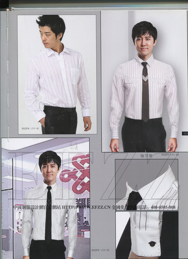 創(chuàng)意新職業(yè)裝書籍八內(nèi)圖