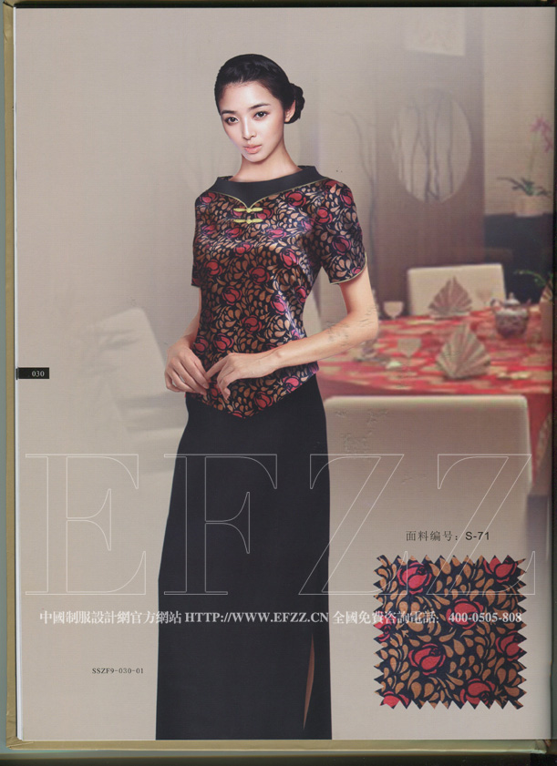 創(chuàng)意新酒店服裝書(shū)籍畫(huà)冊(cè)九內(nèi)圖