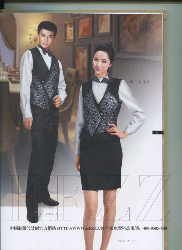 創(chuàng)意新酒店服裝書(shū)籍畫(huà)冊(cè)九內(nèi)圖