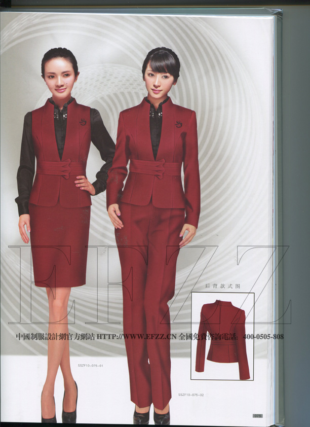 創(chuàng)意商場營業(yè)服務(wù)員服裝書籍內(nèi)圖