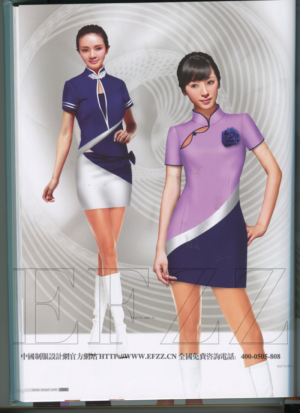 創(chuàng)意商場營業(yè)服務(wù)員服裝書籍內(nèi)圖