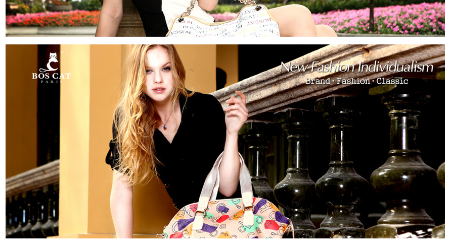 波士貓專賣店導(dǎo)購員服裝設(shè)計