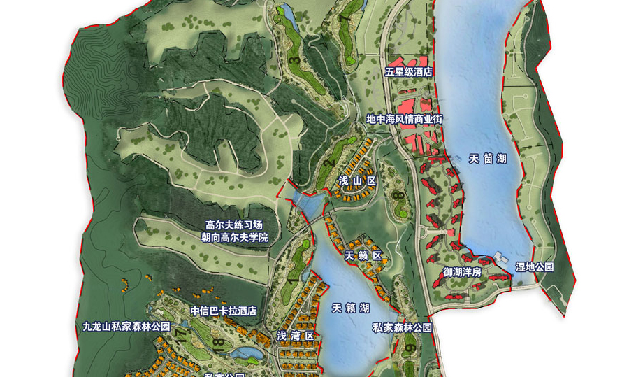 中信山語湖整體員工制服設(shè)計效果圖