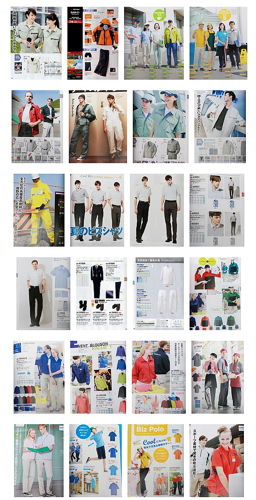 2012歐美工作服書籍仕事服百貨春夏內(nèi)頁2