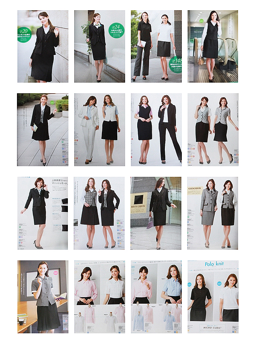 Ergon vol12職業(yè)裝書籍內(nèi)頁2