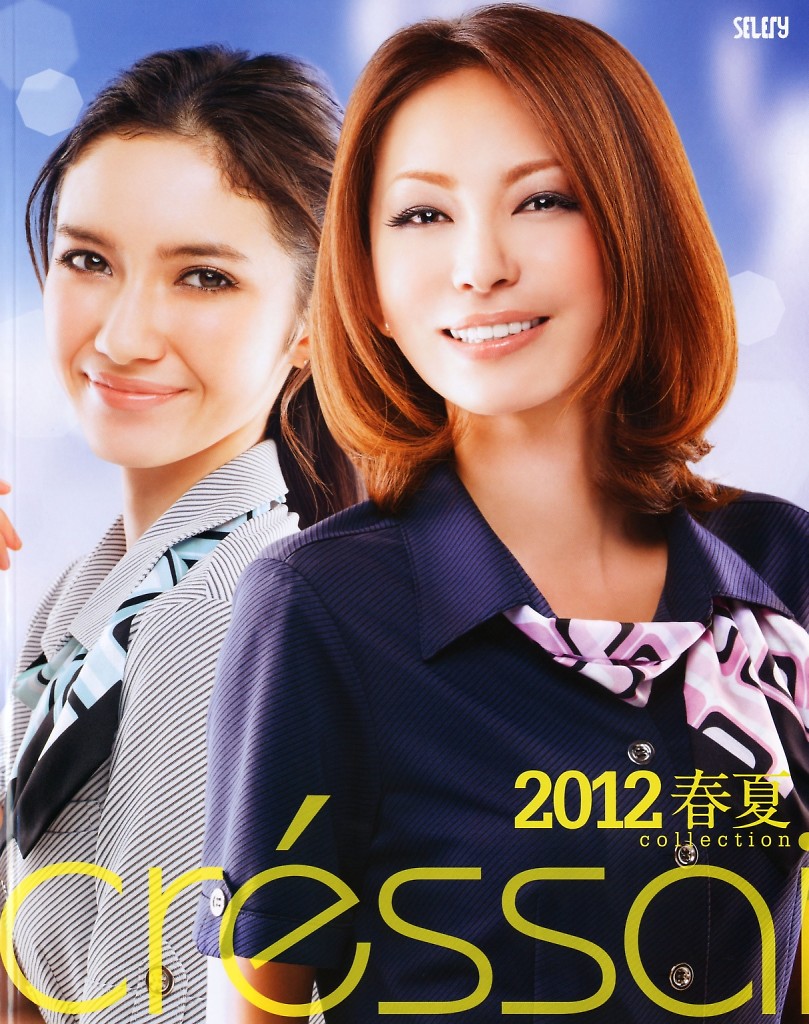 Cressai 2012春夏職業(yè)裝書籍畫冊內(nèi)頁1