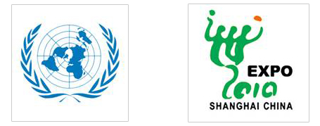 上海世博會聯(lián)合國館服務(wù)人員服裝方案