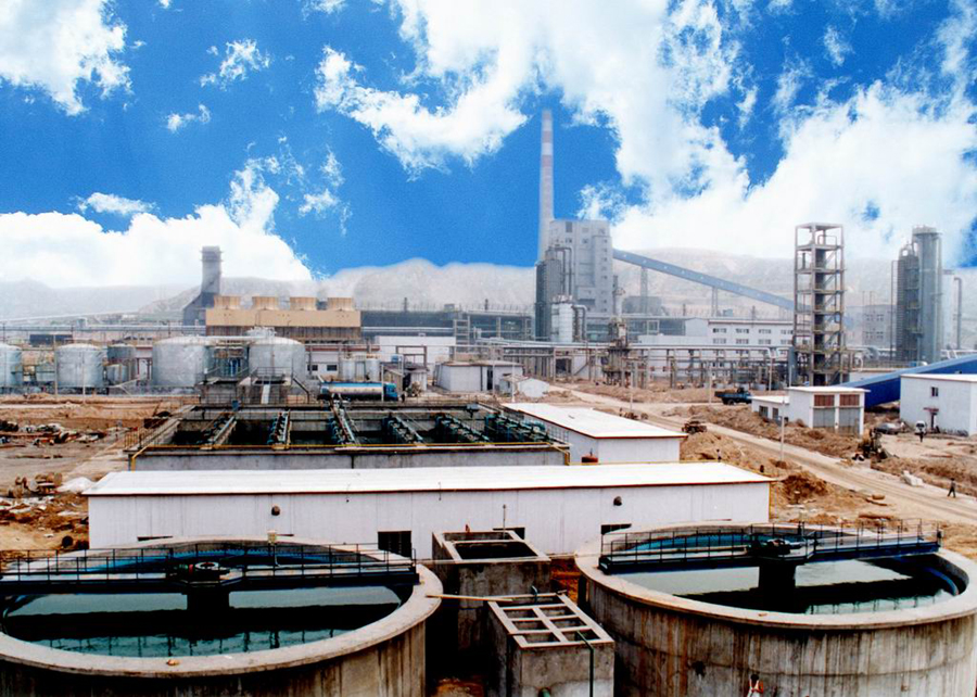 北京首鋼國際工程技術(shù)有限公司服裝設(shè)計(jì)方案