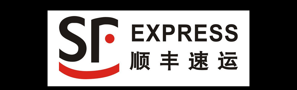 順豐速遞夏裝工作服，順豐快遞服裝,順豐員工制服,順豐派送員服裝,順豐速運(yùn)服裝,順豐收件員服裝