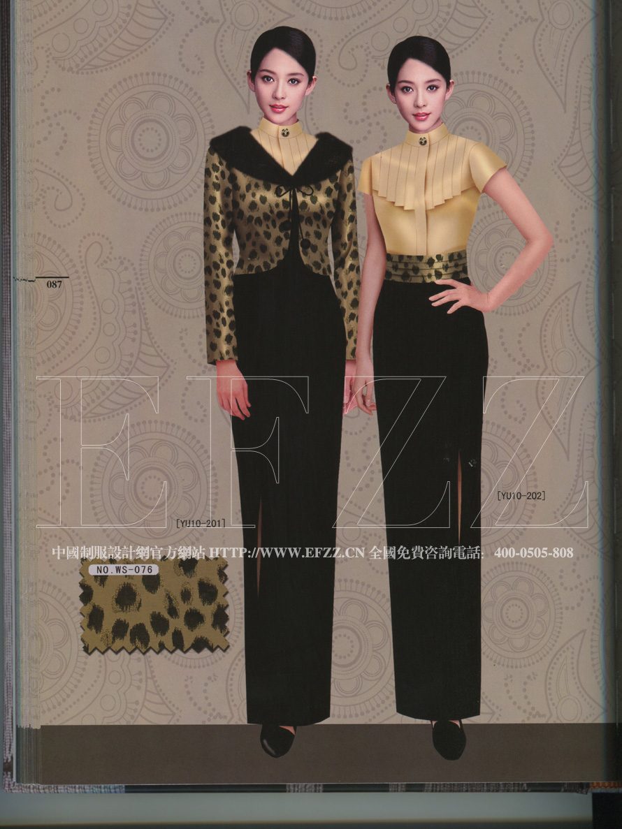 商務休閑酒店時尚制服意宇十，酒店制服設計書籍_中國制服設計網(wǎng)