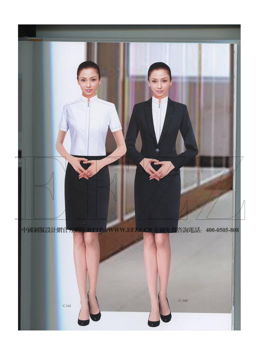 新時尚商務(wù)裝書籍，職業(yè)裝書籍畫冊