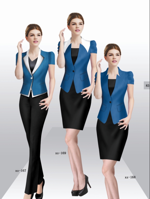 時尚職業(yè)裝書籍畫冊第二冊，職業(yè)裝書籍畫冊