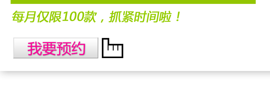 服裝設(shè)計(jì)方案延展設(shè)計(jì)服務(wù)