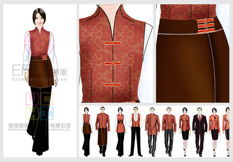 安徽皇冠星級酒店服裝設計方案