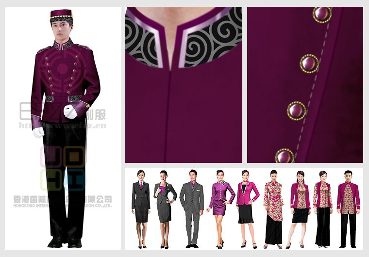 高檔酒店制服設(shè)計(jì)圖