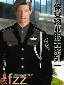 保安制服系列圖片一