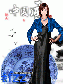 青花瓷酒店服裝設(shè)計方案