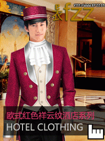 紅色祥云紋酒店制服設計效果圖