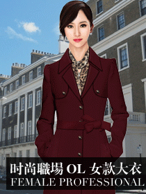 女時(shí)尚OL通勤裝大衣設(shè)計(jì)圖二