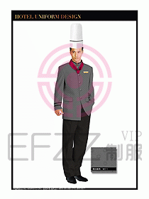酒店廚師服裝設(shè)計圖248
