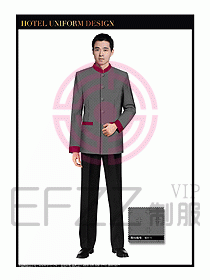 酒店制服客房服務(wù)員工衣設(shè)計403
