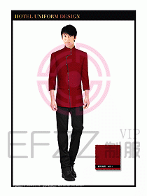 酒店中餐服務(wù)員制服設(shè)計(jì)1504
