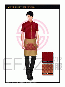 酒店中餐服務(wù)員制服設(shè)計1554