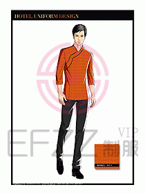 酒店中餐服務(wù)員制服設(shè)計(jì)1601