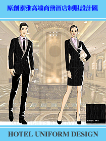 原創(chuàng)素雅高端商務(wù)酒店制服設(shè)計(jì)圖