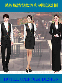 民族風(fēng)情餐飲酒店制服設(shè)計(jì)圖