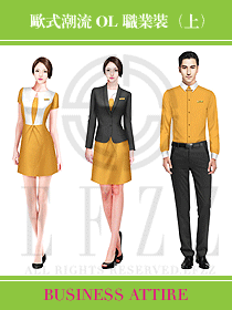 商場導購專賣店導購員制服設計