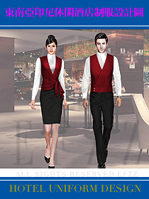 東南亞印尼休閑酒店制服設(shè)計(jì)圖