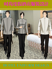 時尚度假酒店服裝設(shè)計效果圖