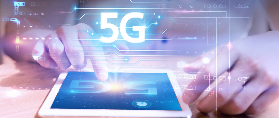 5G傳輸技術