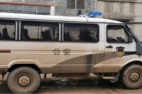 車載監控