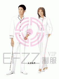 按摩技師服332