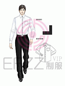 行政經(jīng)理服裝087