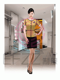 營業(yè)員服裝663